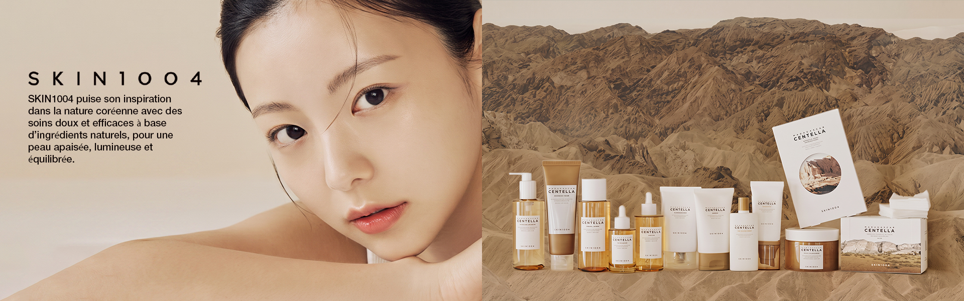 SKIN1004